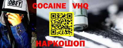 амф Волгодонск
