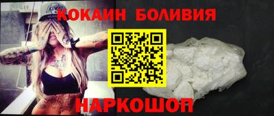 каннабис Волжский