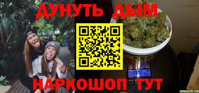 мяу мяу мука Волжск