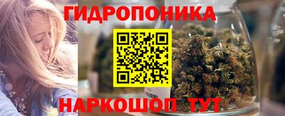 мяу мяу мука Волжск
