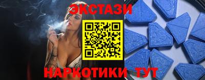 мяу мяу мука Волжск