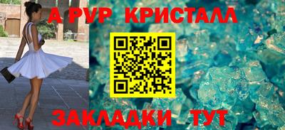 мяу мяу мука Волжск