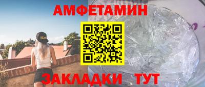 бутират Свободный