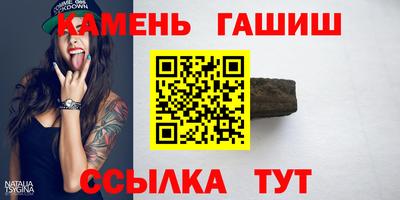 амф Волгодонск