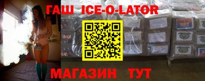 амф Волгодонск