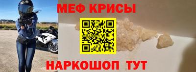 каннабис Волжский