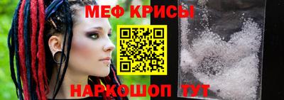 каннабис Волжский